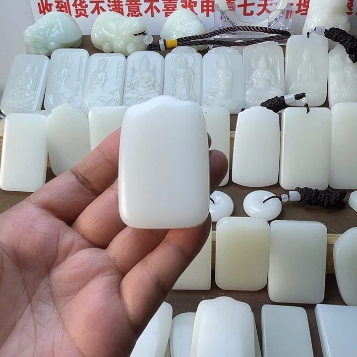 深***叶平安牌486777888888