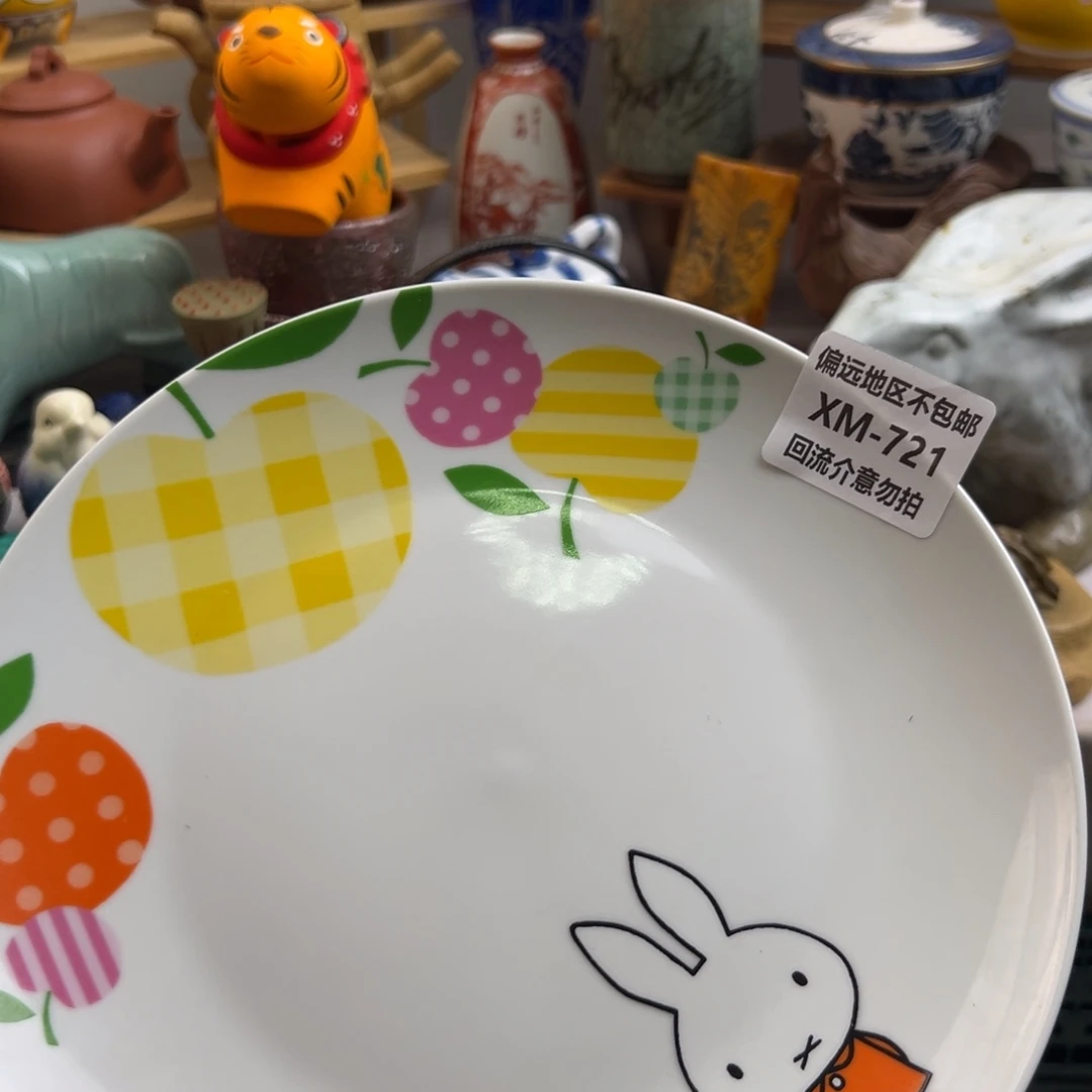 *****瓷片721啊啊啊啊啊