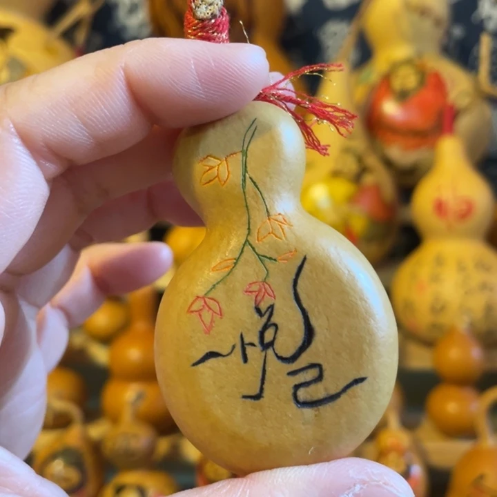 特价福利不退不换