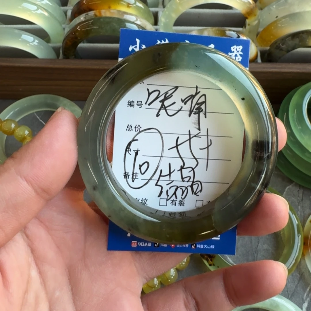 呢***i未镶嵌蛇纹石玉手镯