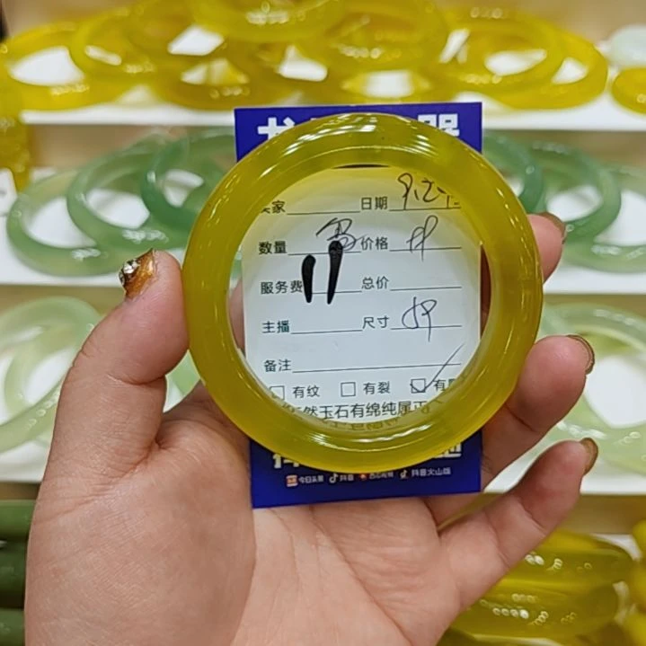 【闪购商品】未镶嵌岫玉手镯美***扬岫玉