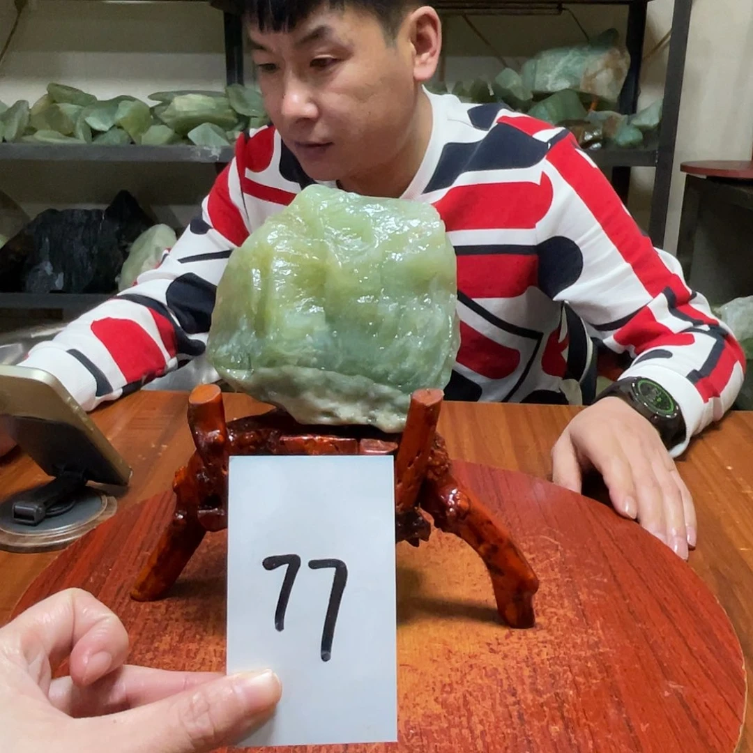 蛇纹石玉未镶嵌原石77