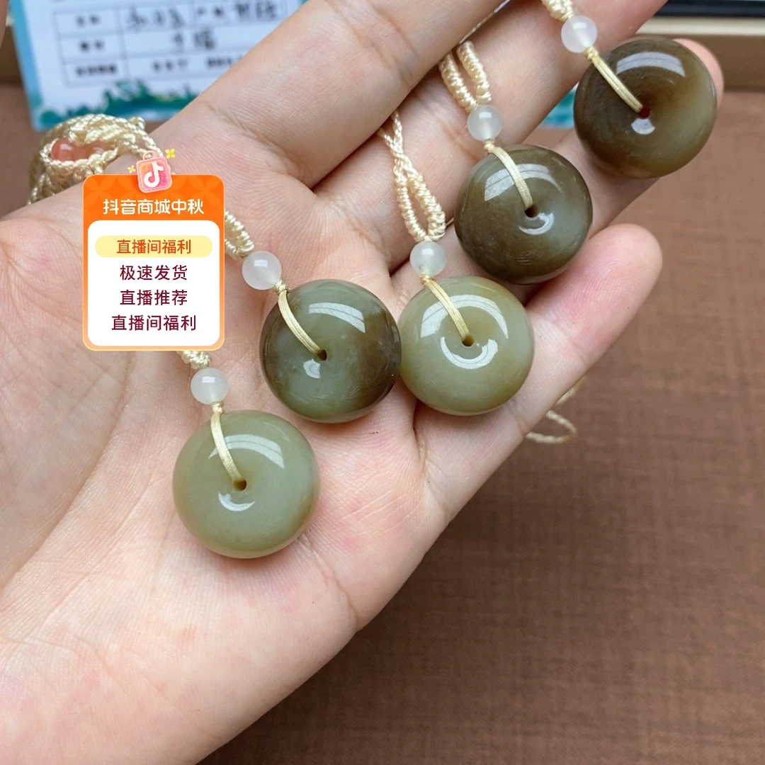 吊坠(不含链)未镶嵌和田玉拍一发一