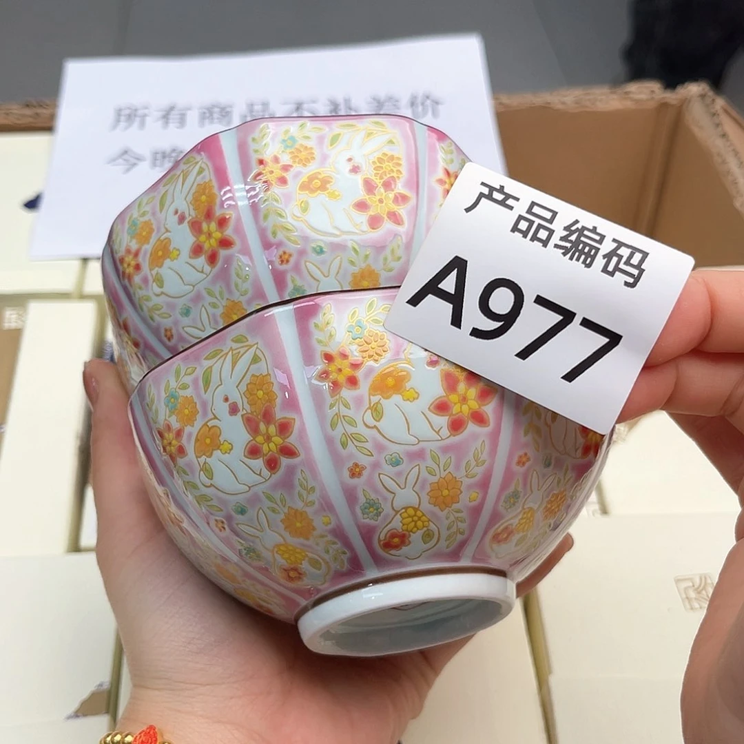 瓷片哦哦哦哦哦哦哦