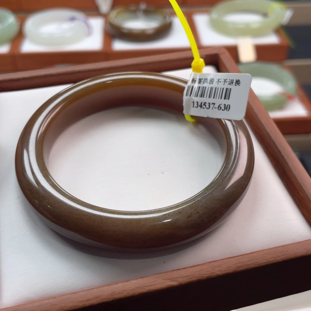 【闪购商品】未镶嵌手镯和田玉链接53。55-56