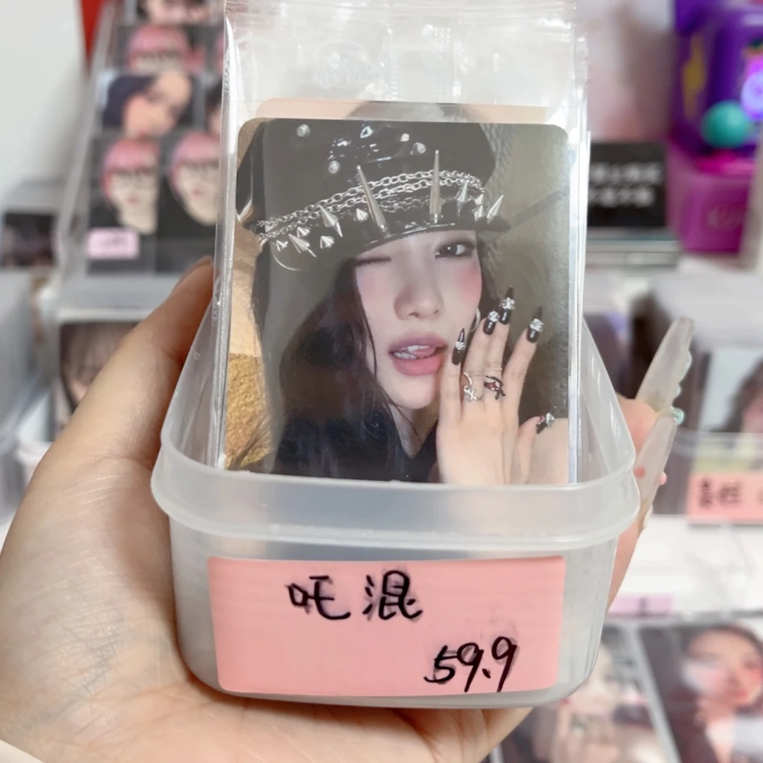 吒混卡池一抽（未成年禁止购买