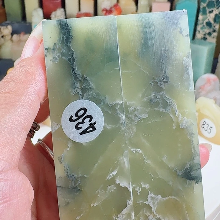 寿山石印石印石章料…..
