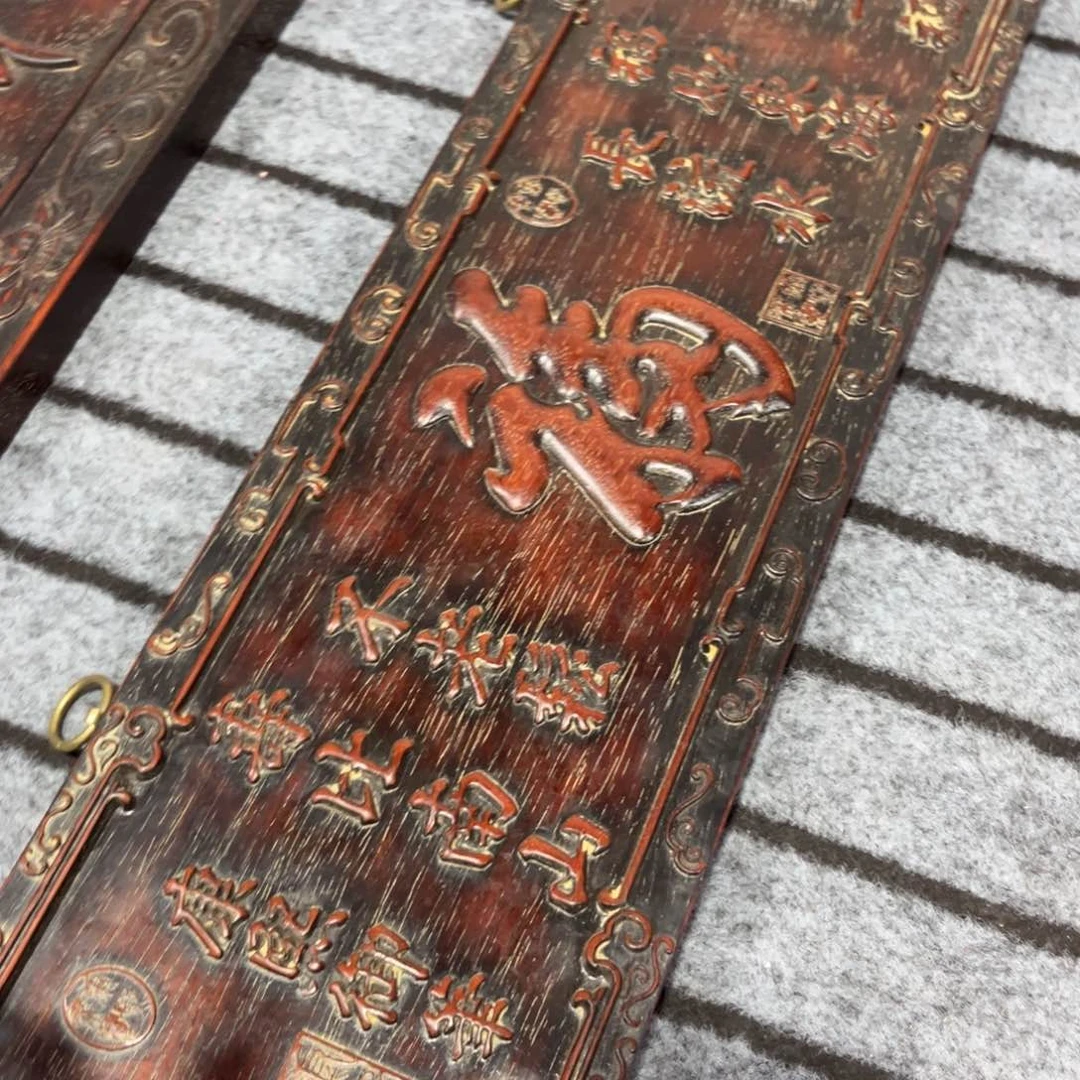 木非洲紫檀木雕牌匾挂匾
