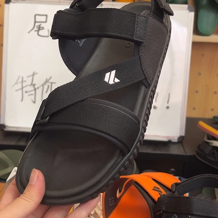 橡胶42码11111111111