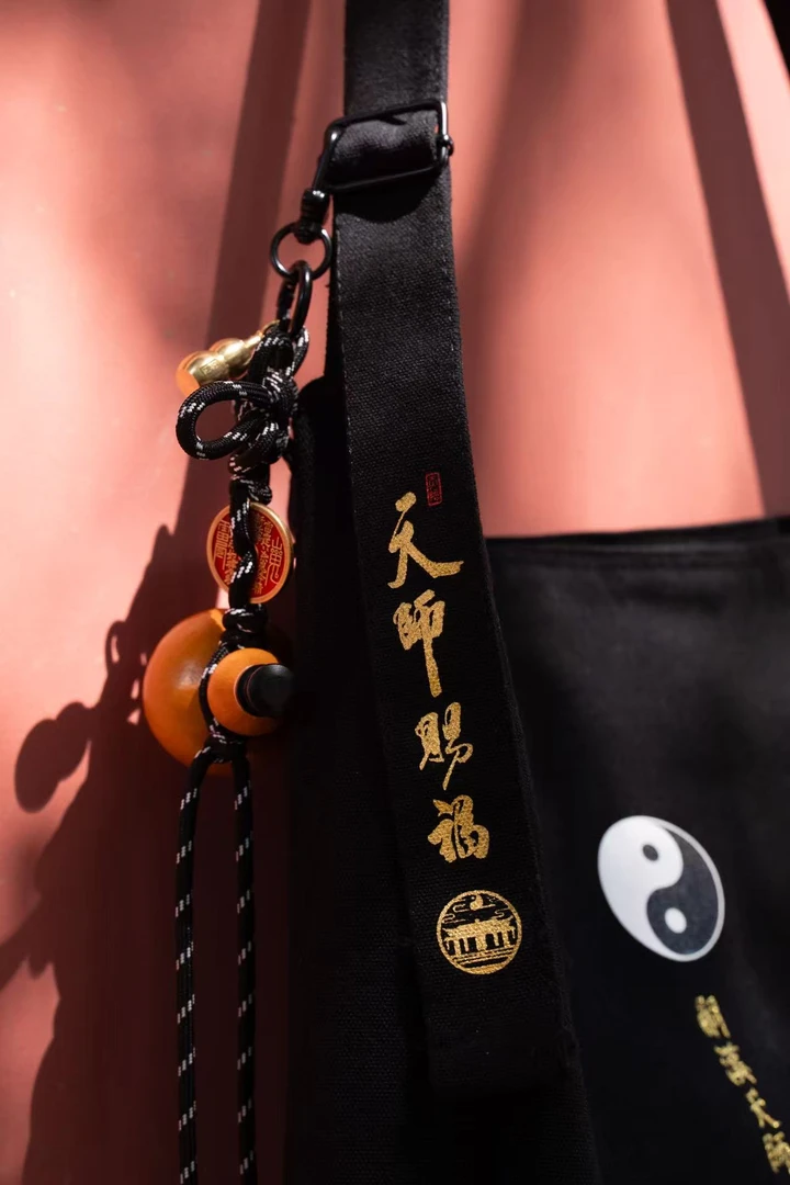 天官赐福道系单肩背包（龙虎山发货)