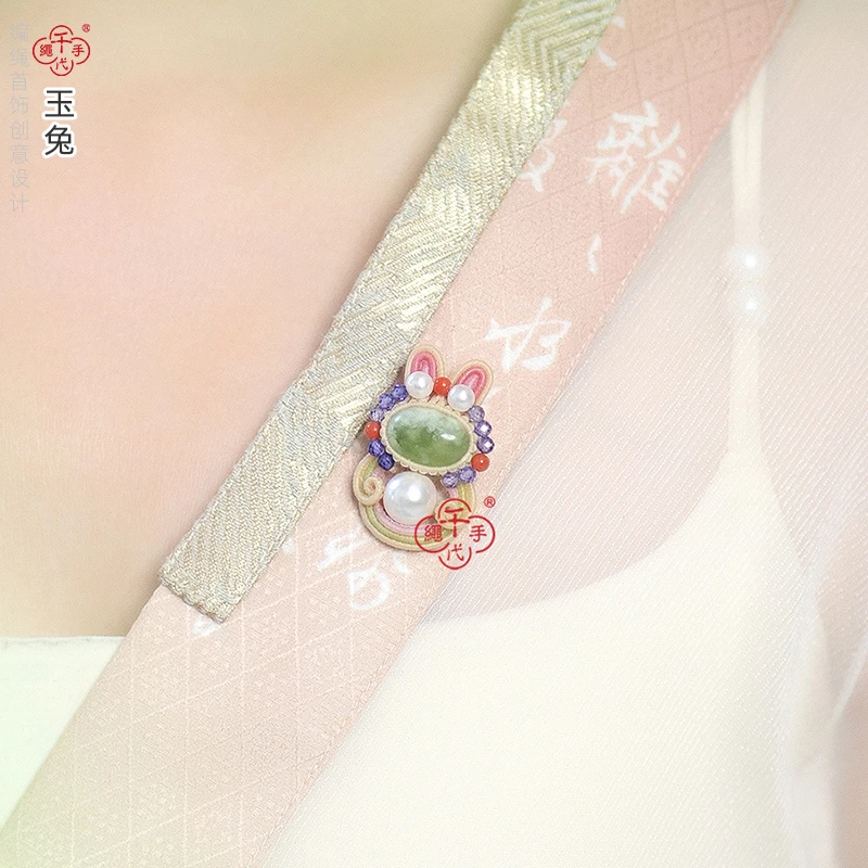 【玉兔】材料包 线材 成品 千代手绳 编绳首饰创意设计