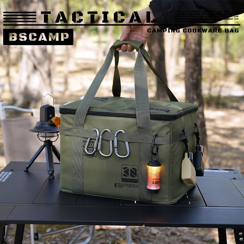 野炊开口箱箱子咖啡箱拓展置物户外折叠收纳箱野餐露营储物箱包