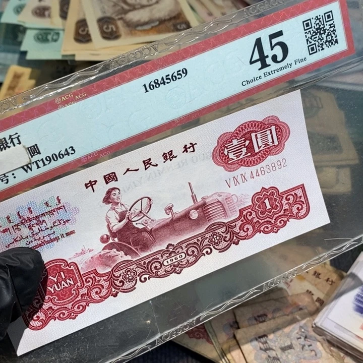 闪购链接88888888888881