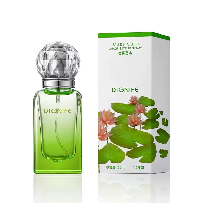 【尼罗河花园50ml】清新柚子果香夏日专属香小众中性香水持久留香