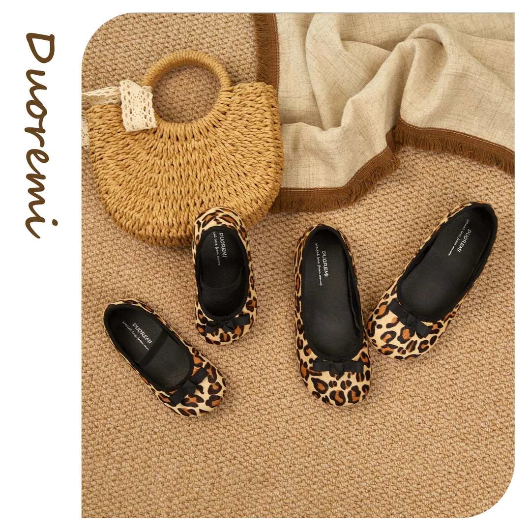 Duoremi法式马毛豹纹亲BR2509子公主鞋四季款温柔洋气软底单鞋