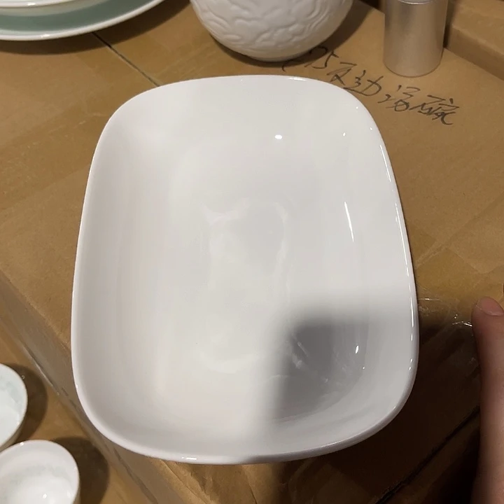 瓷片玉泥7.5英寸长方盘四个，包邮