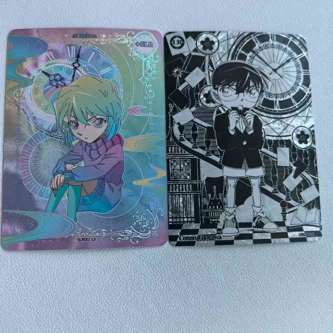 卡游 柯南 灰原哀