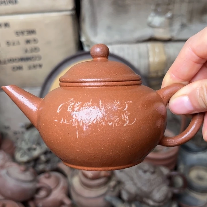 茶壶紫砂宜兴紫砂壶