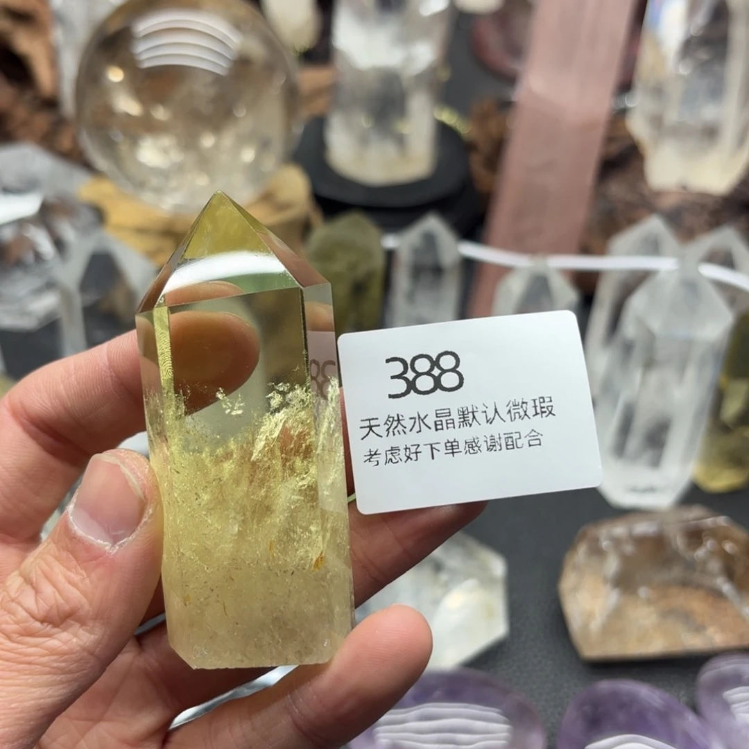 水晶摆件未镶嵌蓝**云