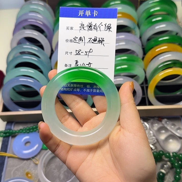 *****非金属定制手镯不退不换