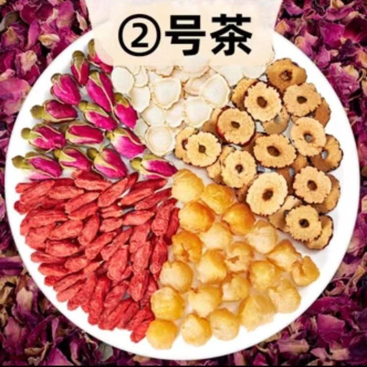 【②号茶】参桂枸杞茶人参+枸杞+桂圆+重瓣红玫瑰红枣10g/包/天