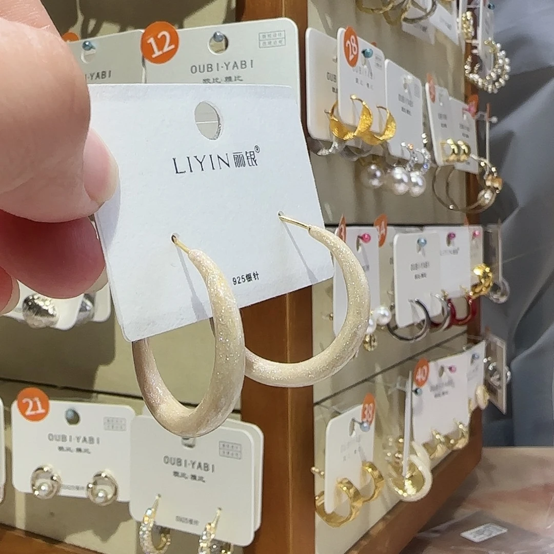 锆石纯铜合金3公分耳圈