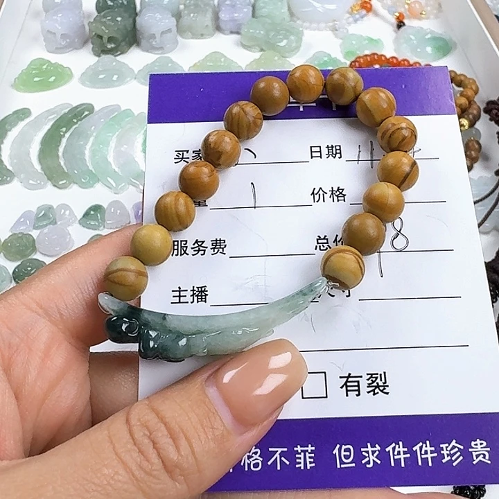 翡翠未镶嵌颈饰11