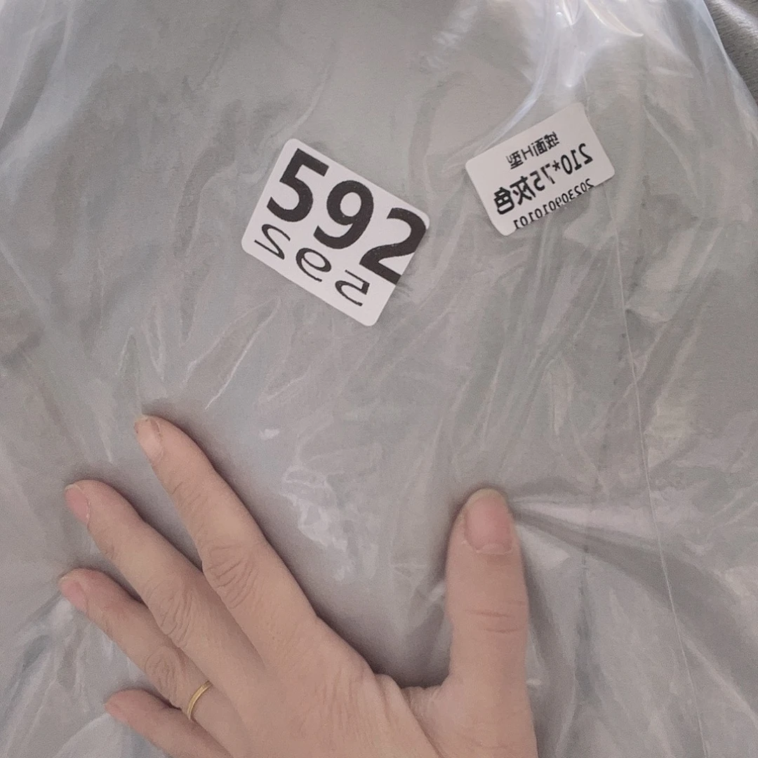 雪尼尔快乐大本营我都快