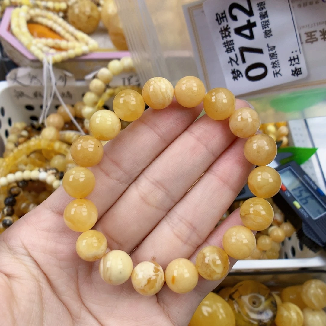 琥珀画琥珀未镶嵌10.8