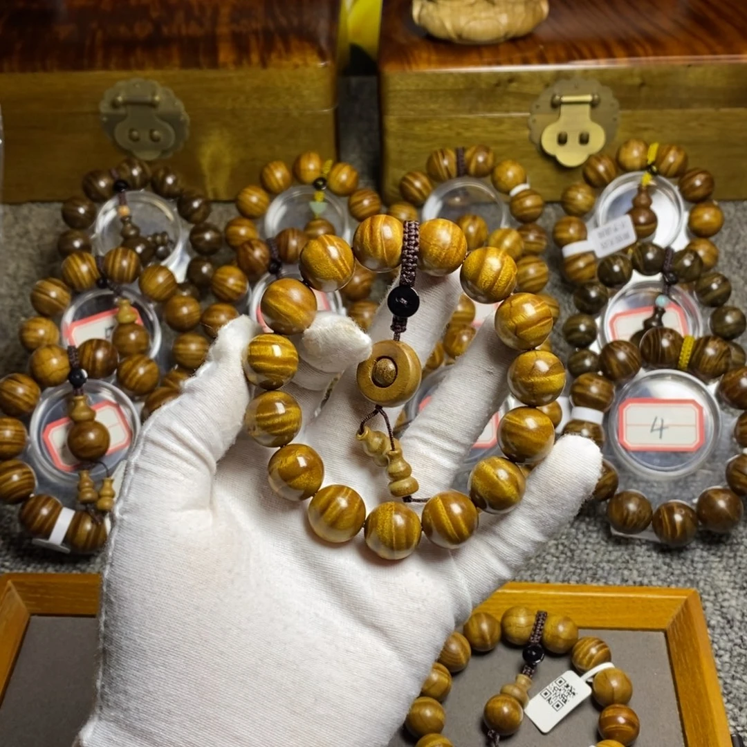 手串/手链楠木（金丝楠）枯木料水波1.5