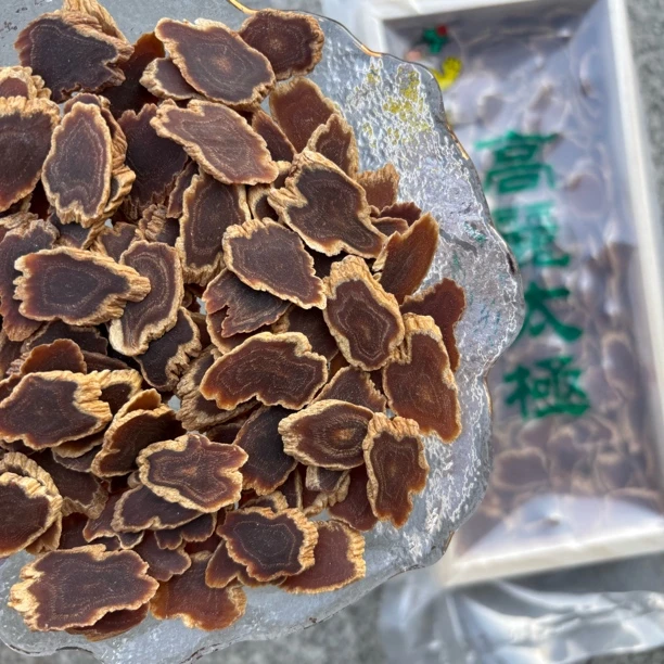 【天字号老太极参片】老太极原枝手感片 特别香纹好木盒装