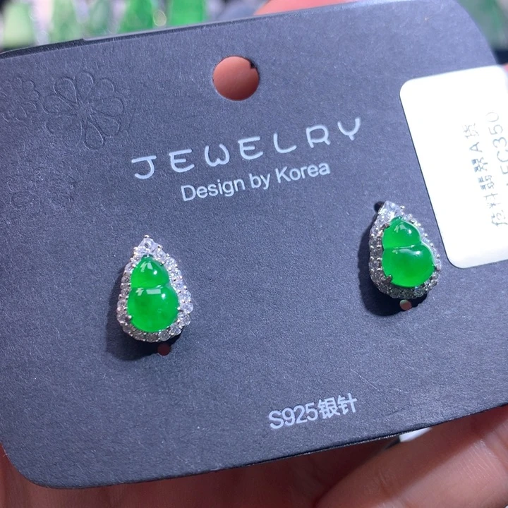 【闪购商品】颈饰银S925镶嵌翡翠天然翡翠