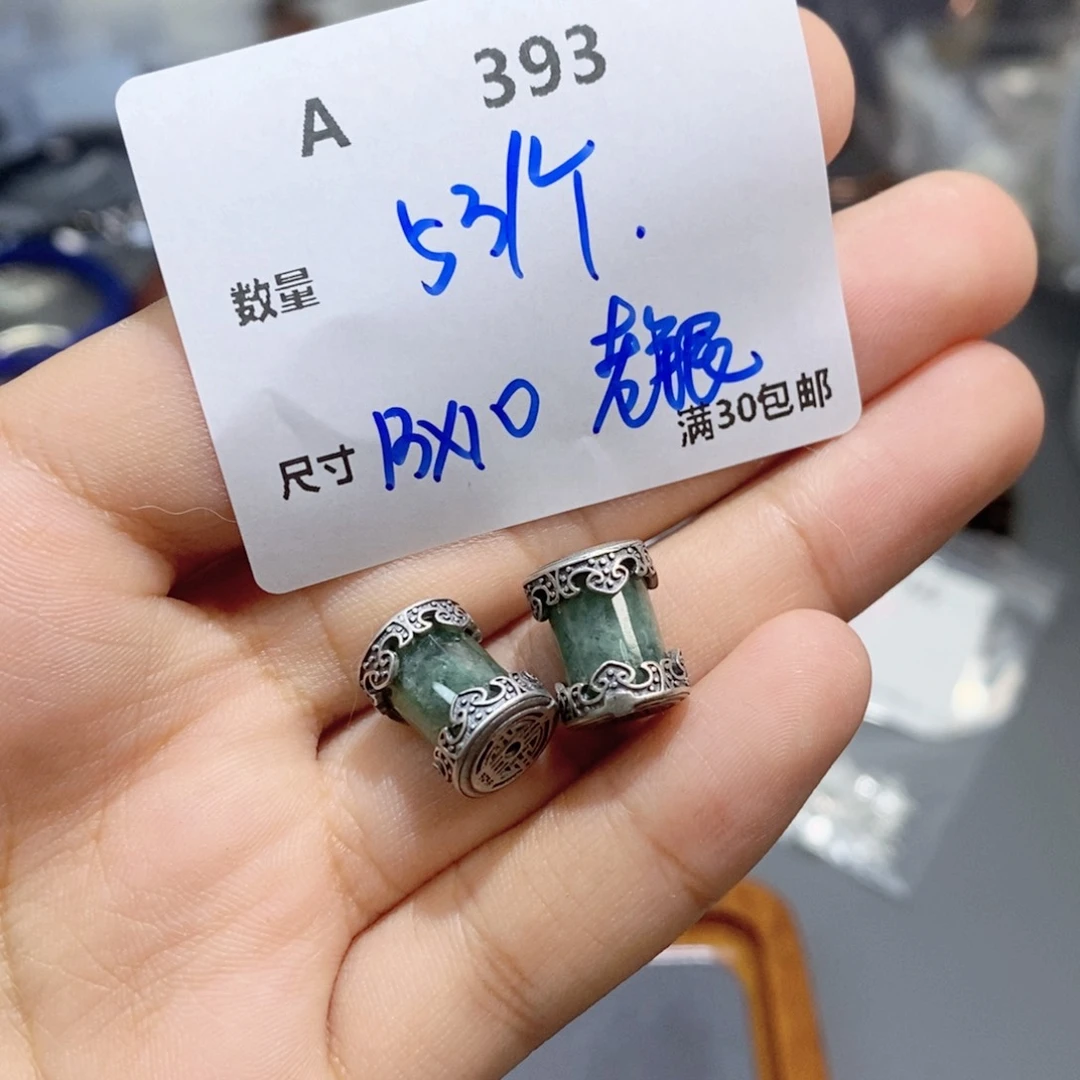 银S925镶嵌颈饰紫晶A393