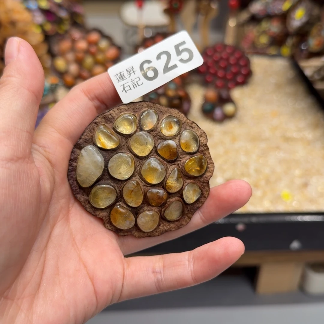 用***3核桃木/黑胡桃（胡桃木）625