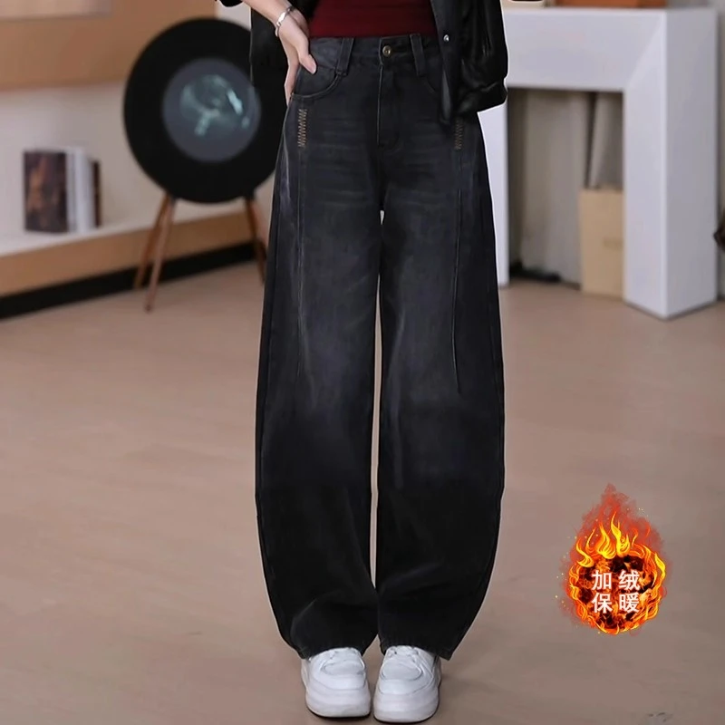 今年流行黑灰色弯刀牛仔裤女秋冬2025新款设计感高腰显瘦阔腿裤子