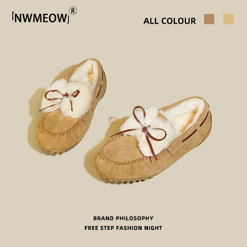 Nwmeow豆豆鞋女2025秋季新款网红时尚厚底加绒休闲轻便舒适