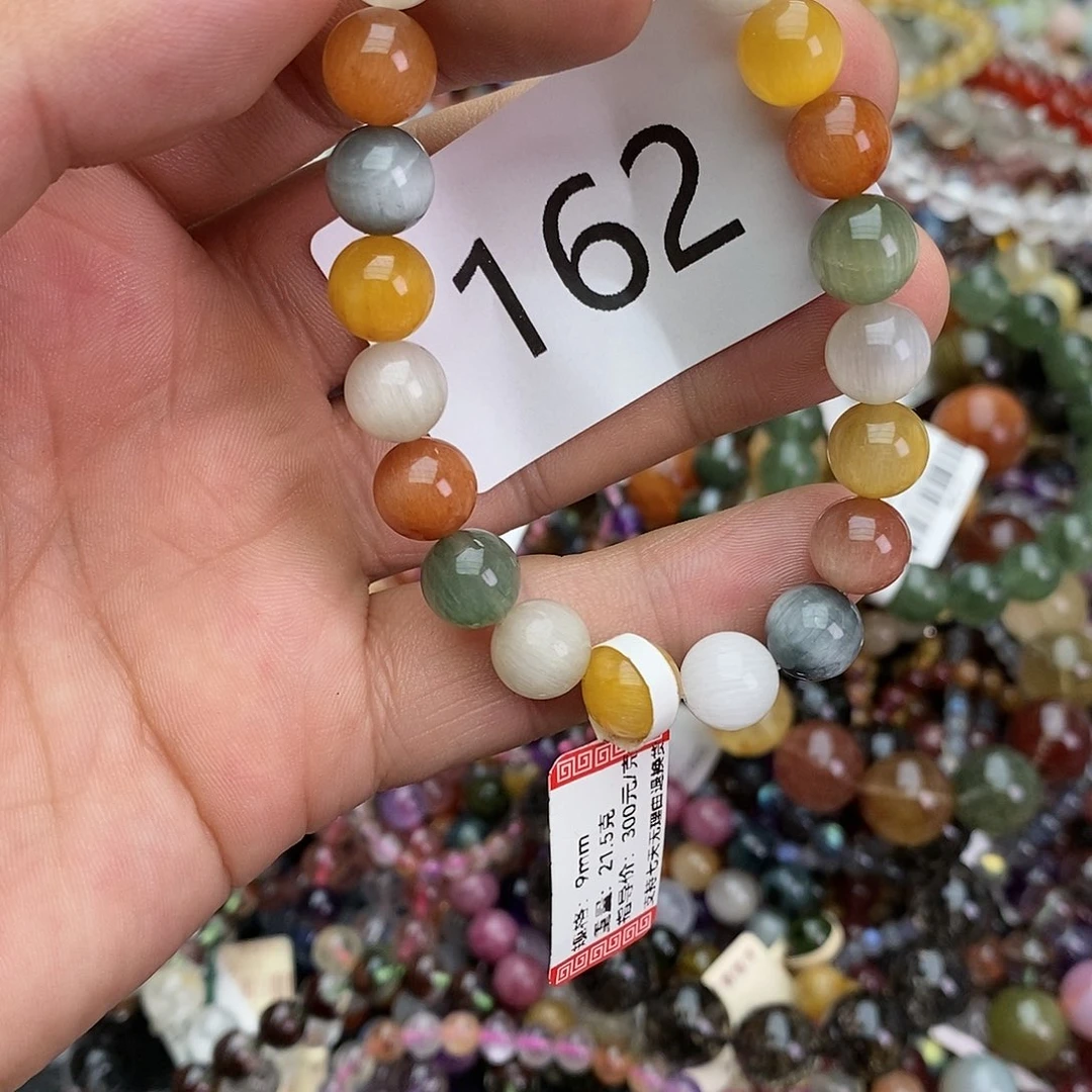 手链未镶嵌水晶手链