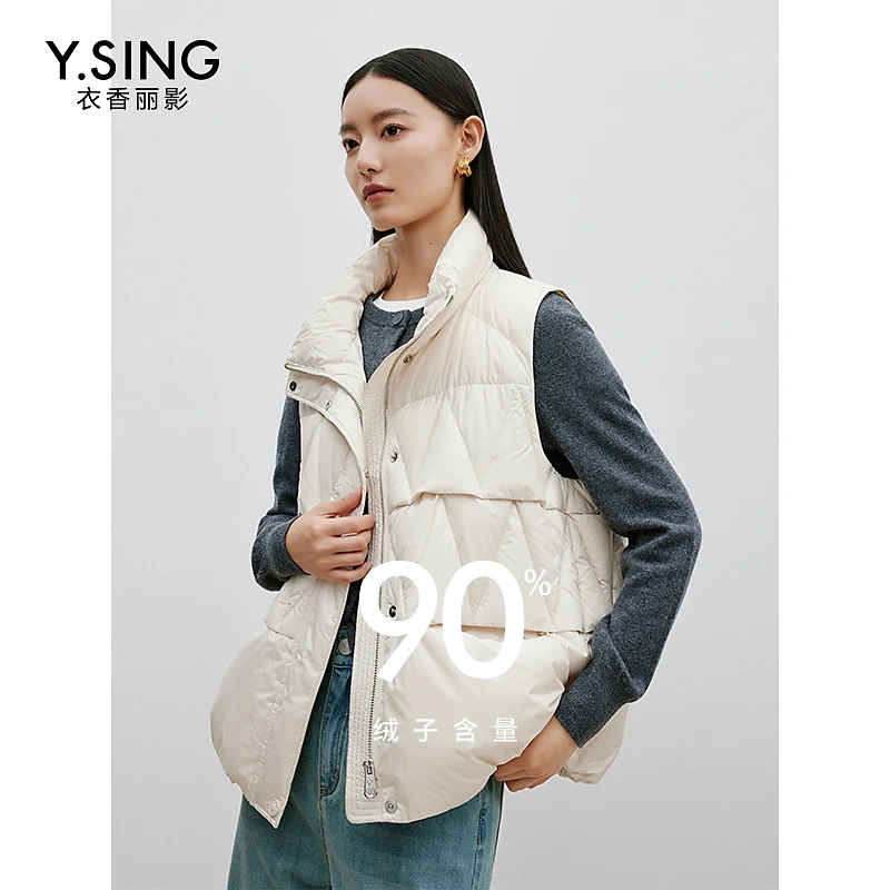 【小北专属】衣香丽影新款羽绒马甲YYR62309210