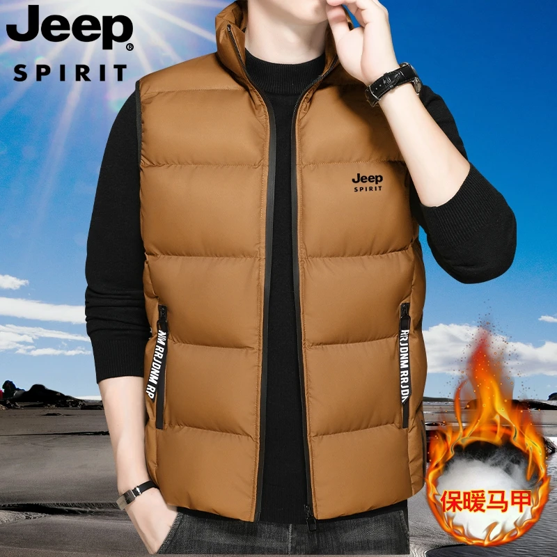 JEEPSPIRIT吉普新款男士休闲款纯色户外防风马甲保暖宽松款外套