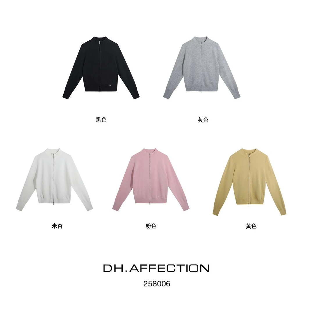 鑫燃KIKI 老钱风立领拉链针织休闲开衫 258006 DH