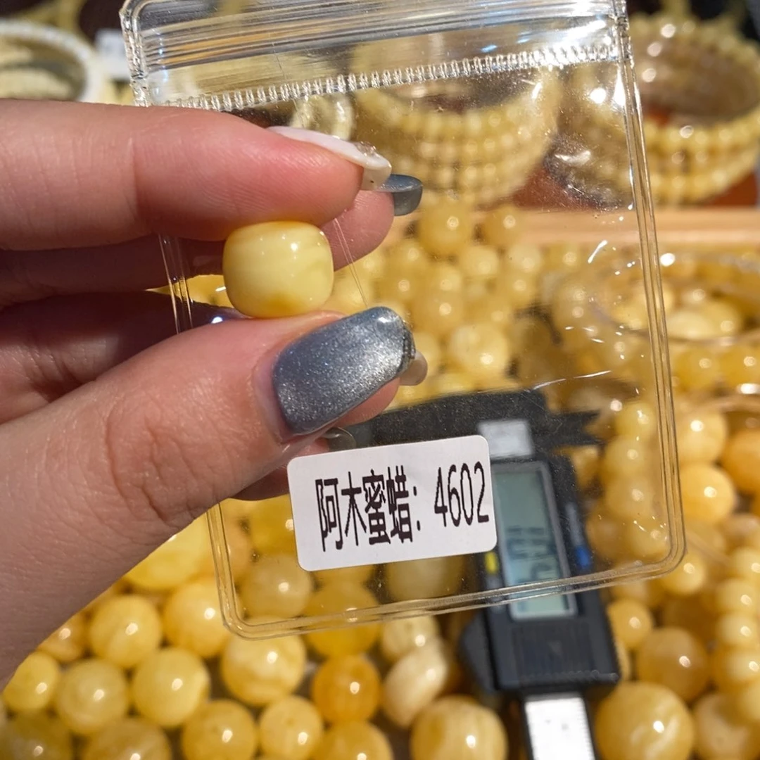 未镶嵌琥珀珠宝奇石4602瑕疵