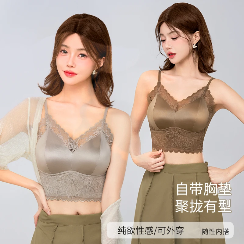 欧卡珊 高档法式缎面 蕾丝小V领 纯欲性感 聚拢修身带胸垫 可外穿
