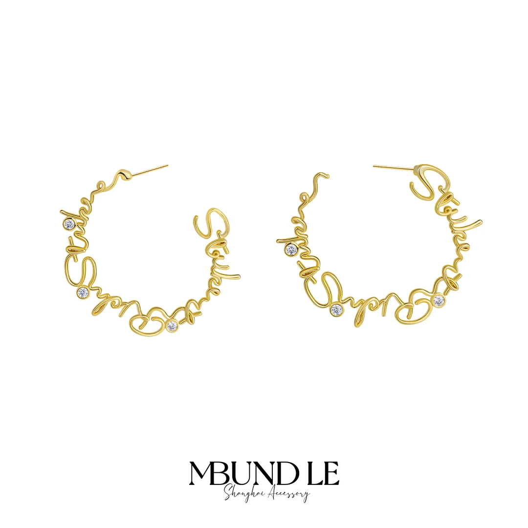 摩邦珠宝 铜合金合成锆石耳饰 一夜暴富字母耳环官方专属