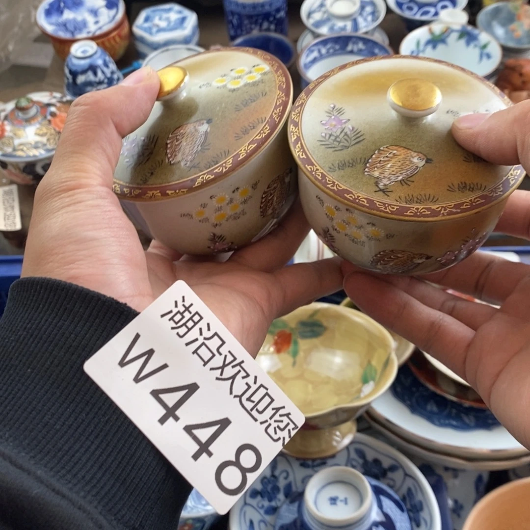 不****瓷器的时候我也是醉