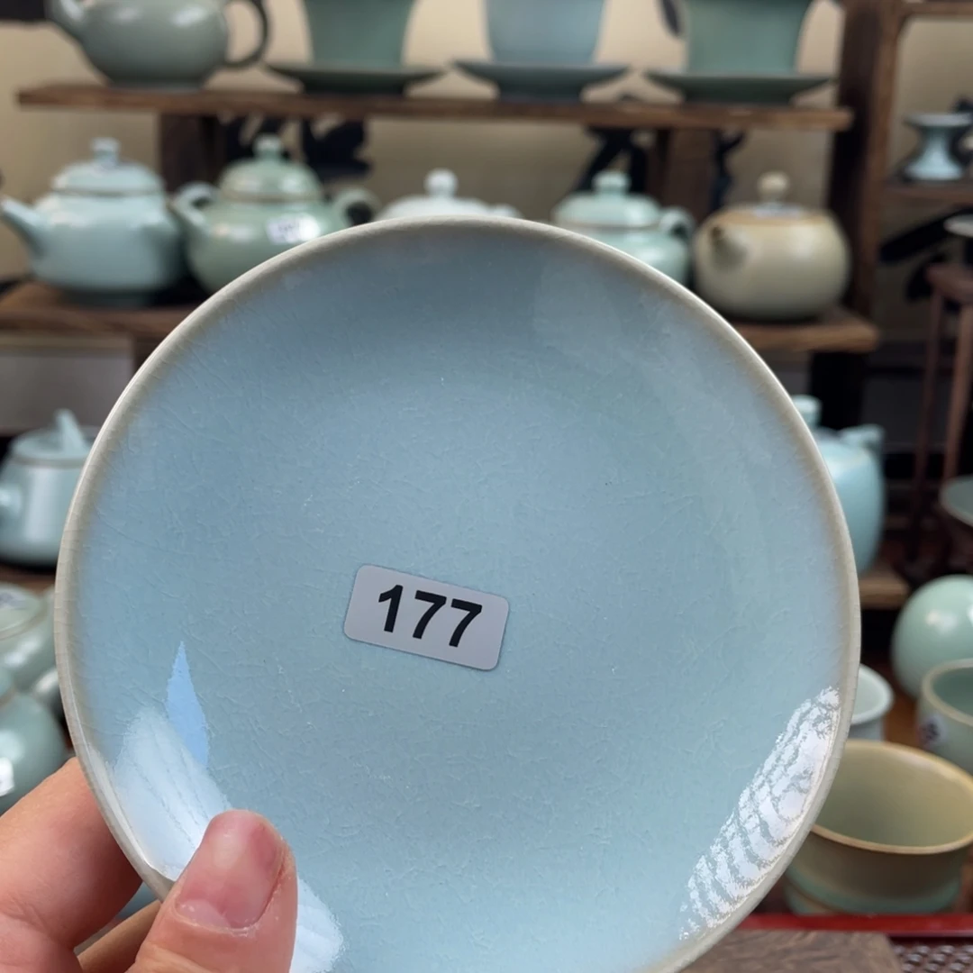 剑***红陶天青177……………………