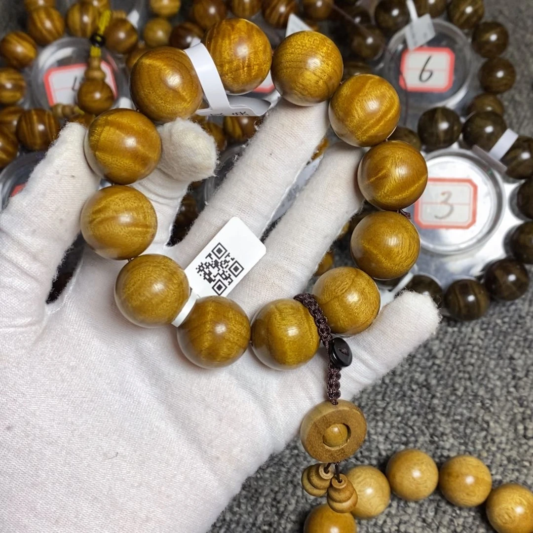 楠木（金丝楠）手串/手链黄金底2.0闪电。124