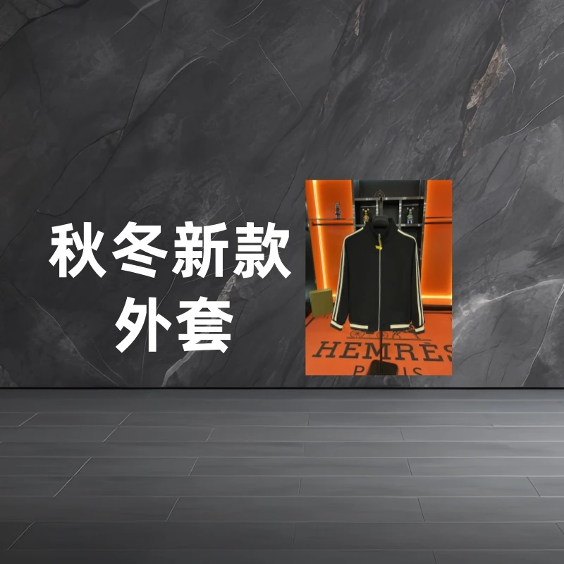 【外套】618-1新款秋冬男士休闲运动时尚黑色百搭外套