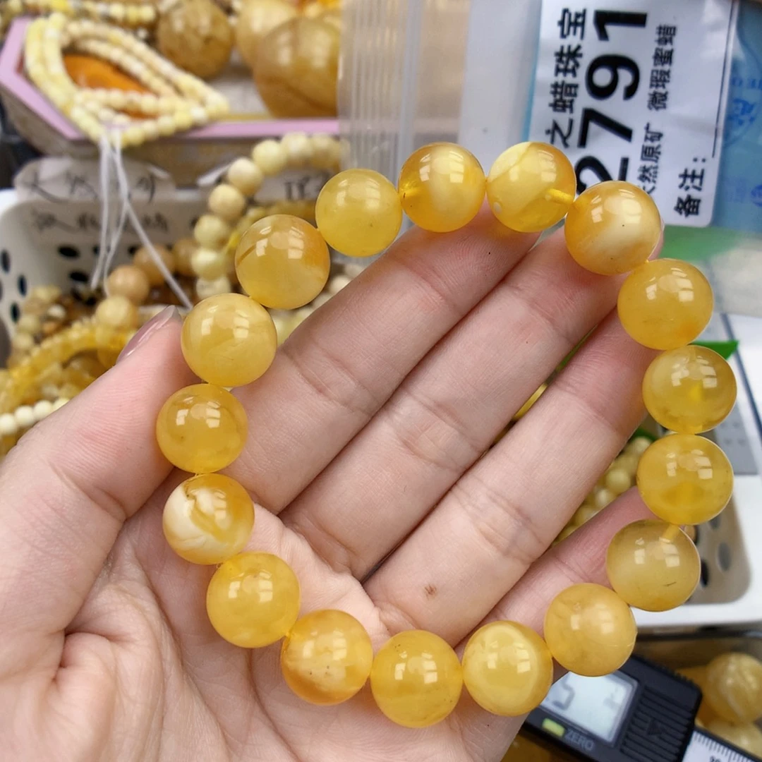 琥珀画琥珀未镶嵌12.5
