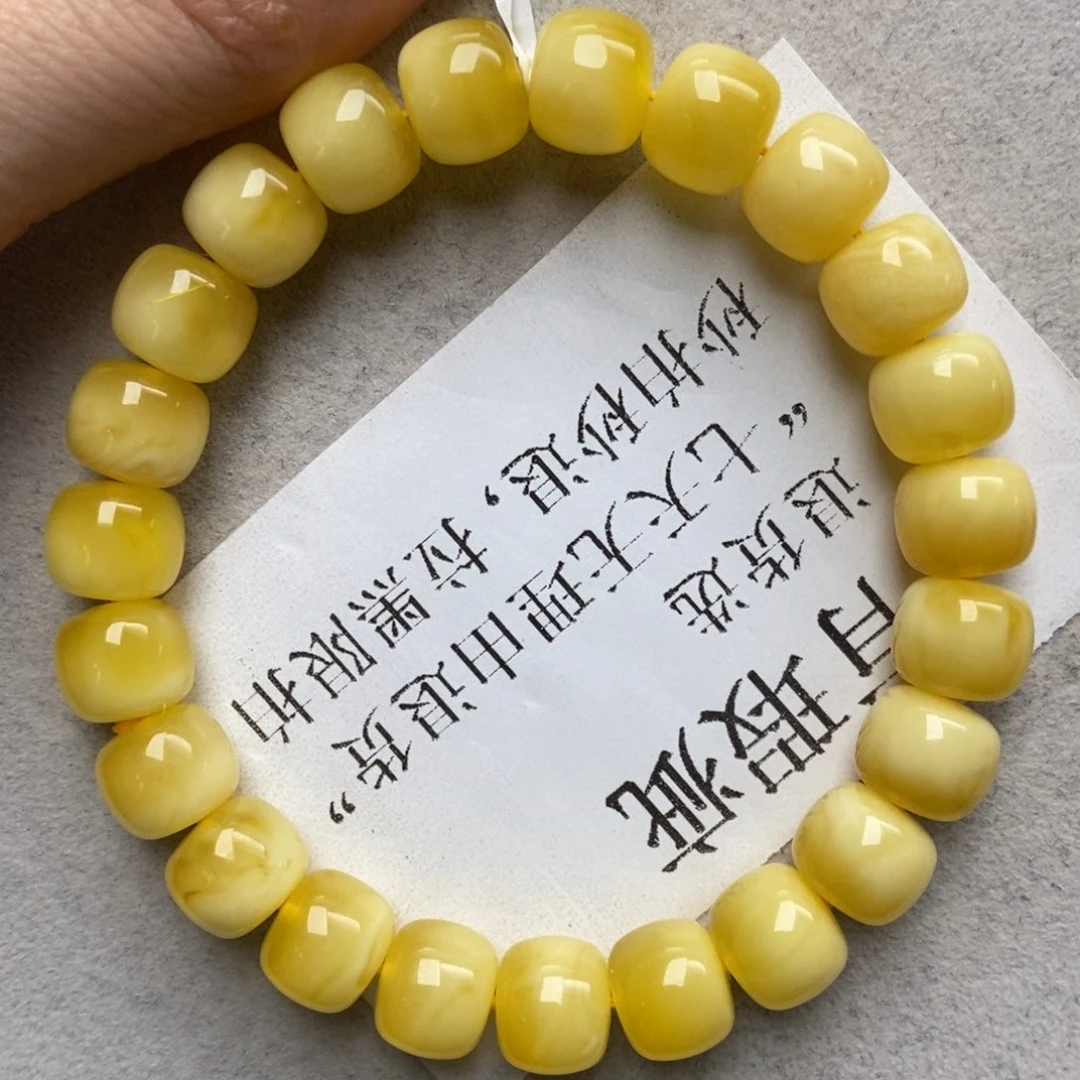 蜜蜡未镶嵌珠宝奇石