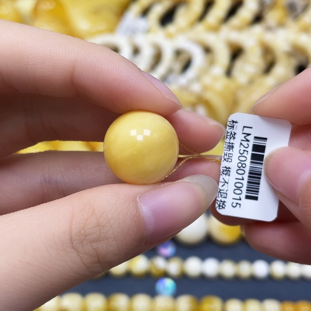 裸石蜜蜡未镶嵌圆珠16.5mm